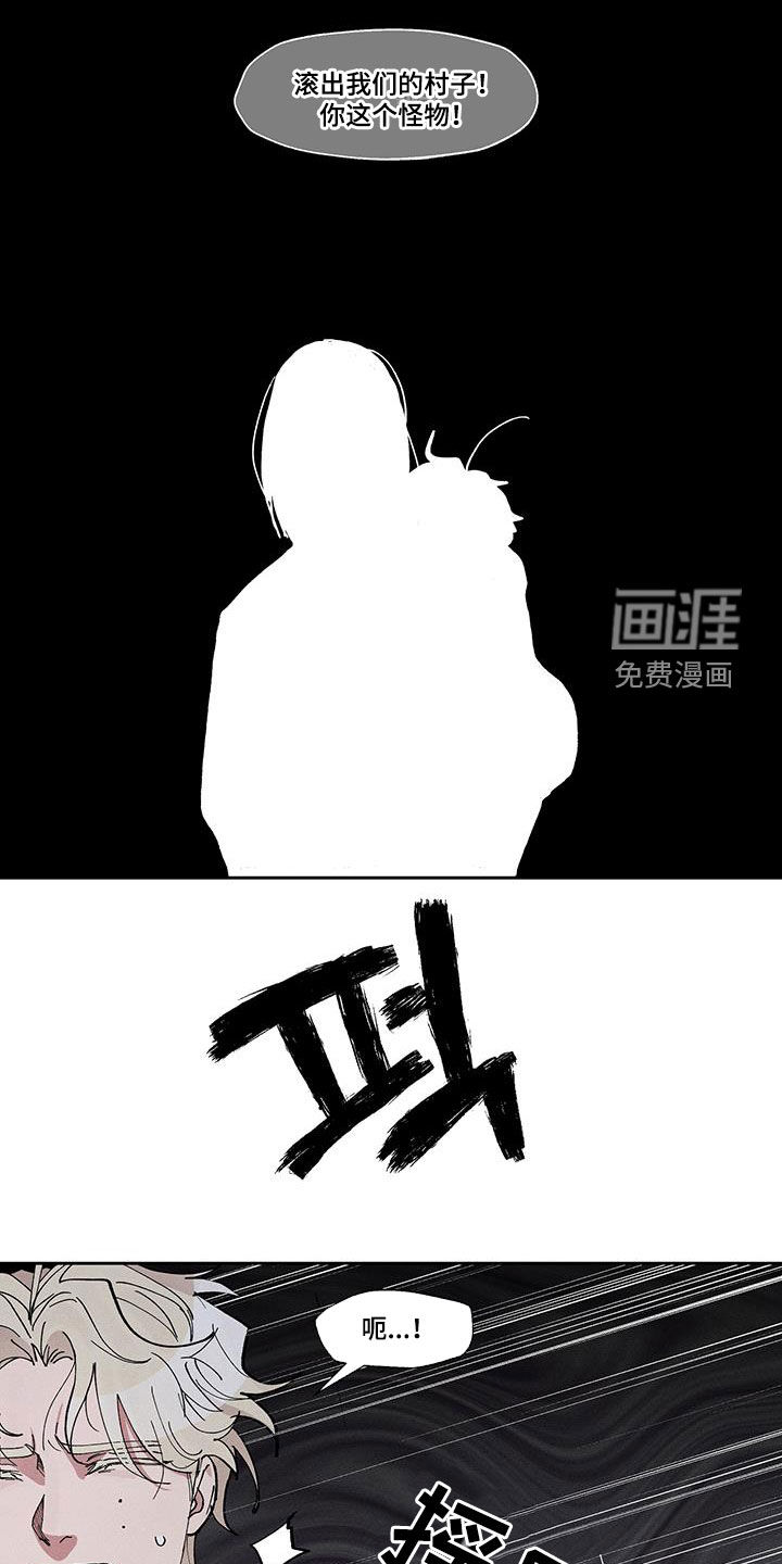 第47话8