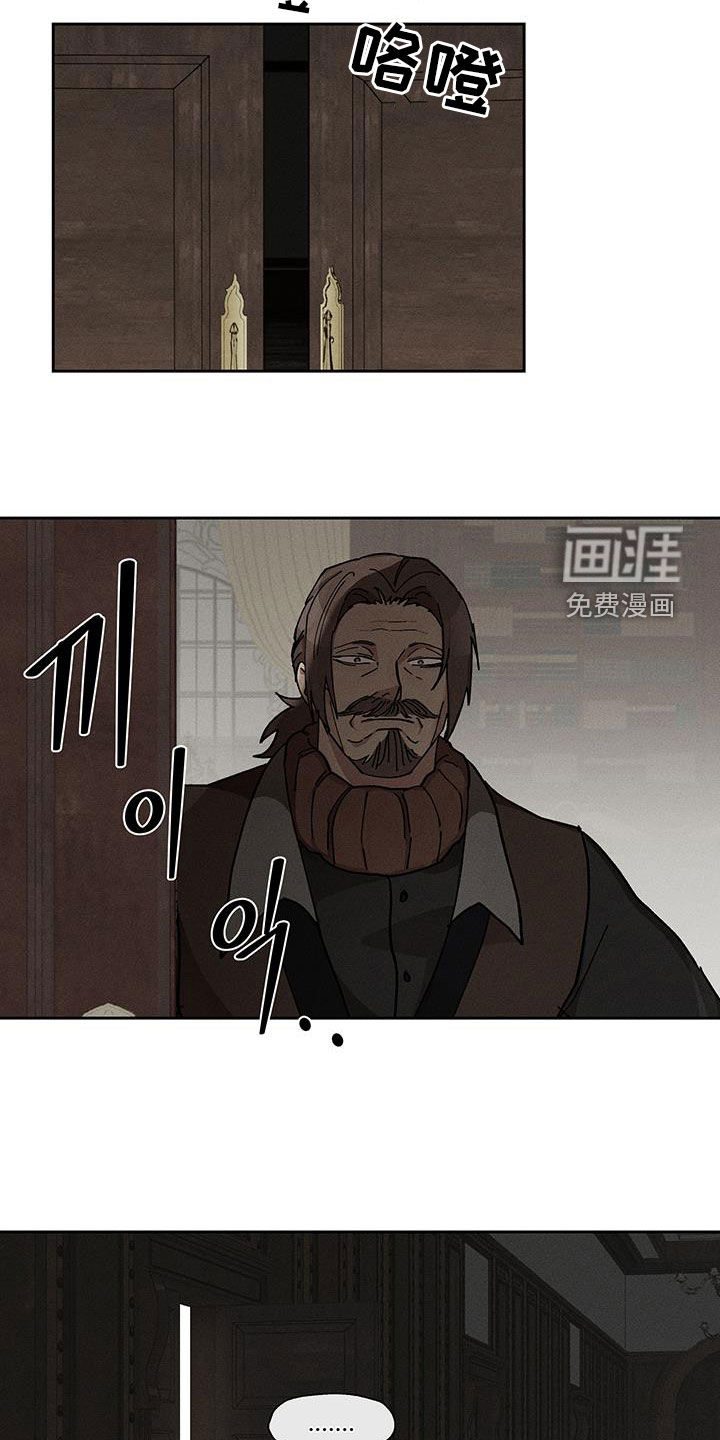 第47话4