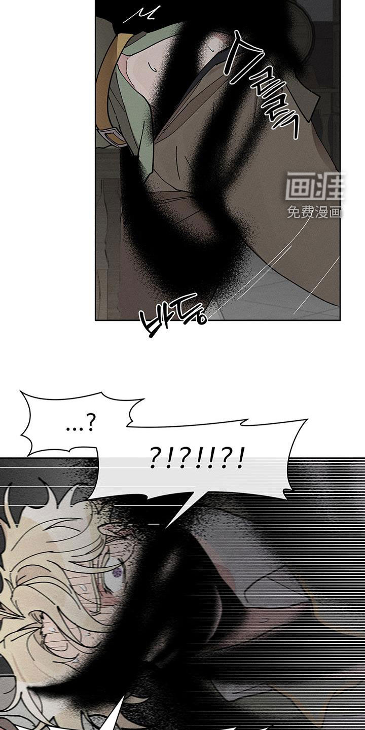 第47话17