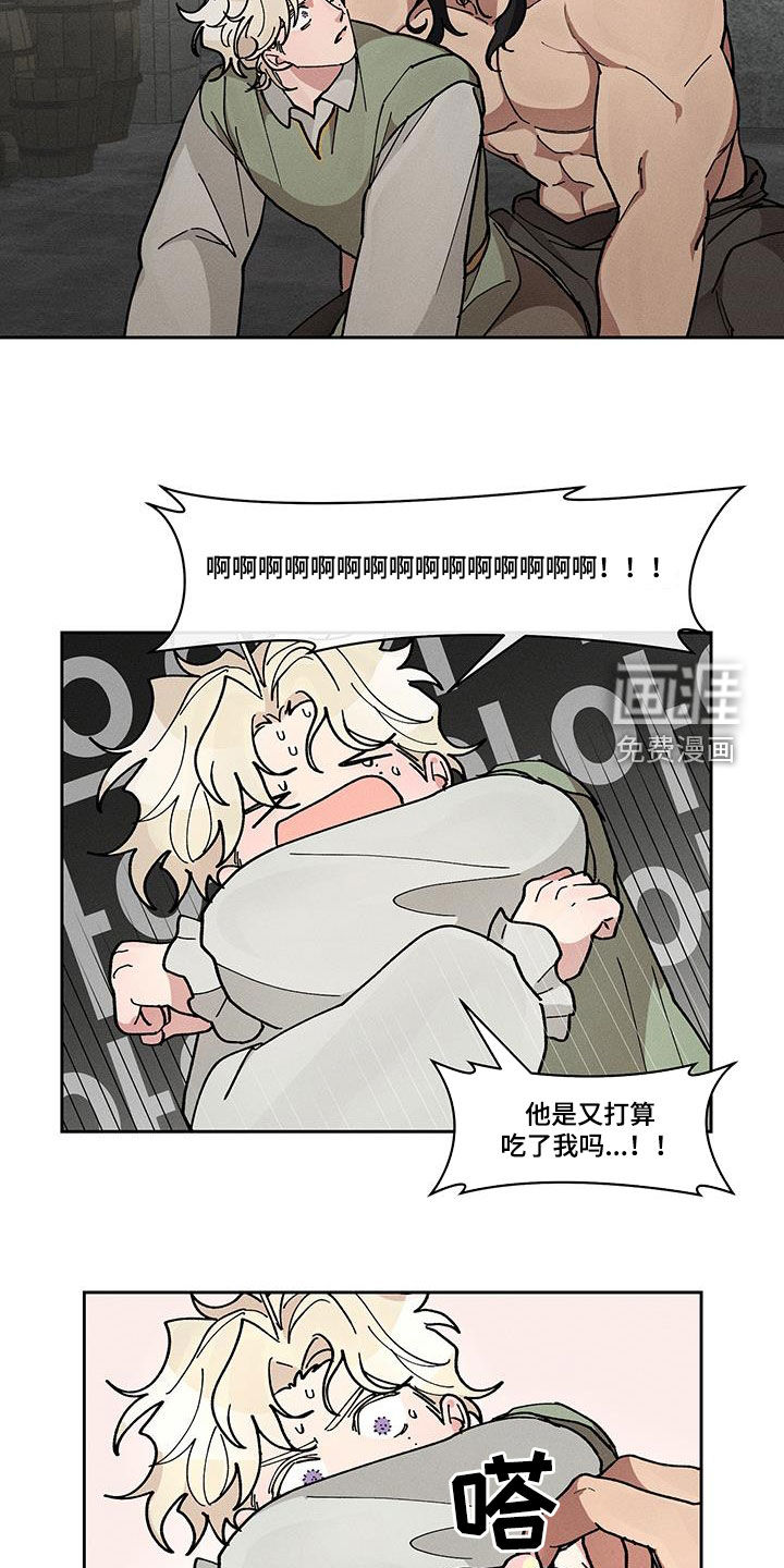 第46话9