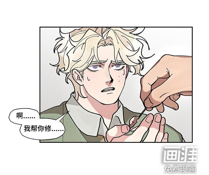 第46话11