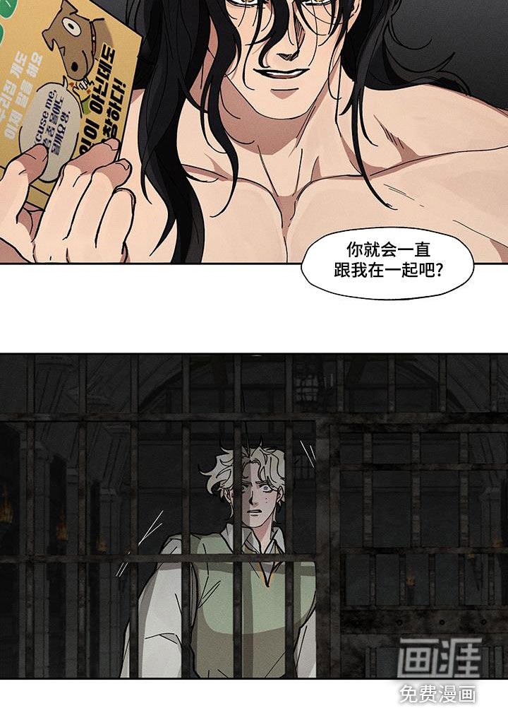 第46话17