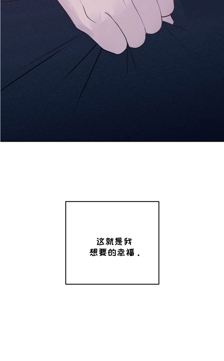 第11话27