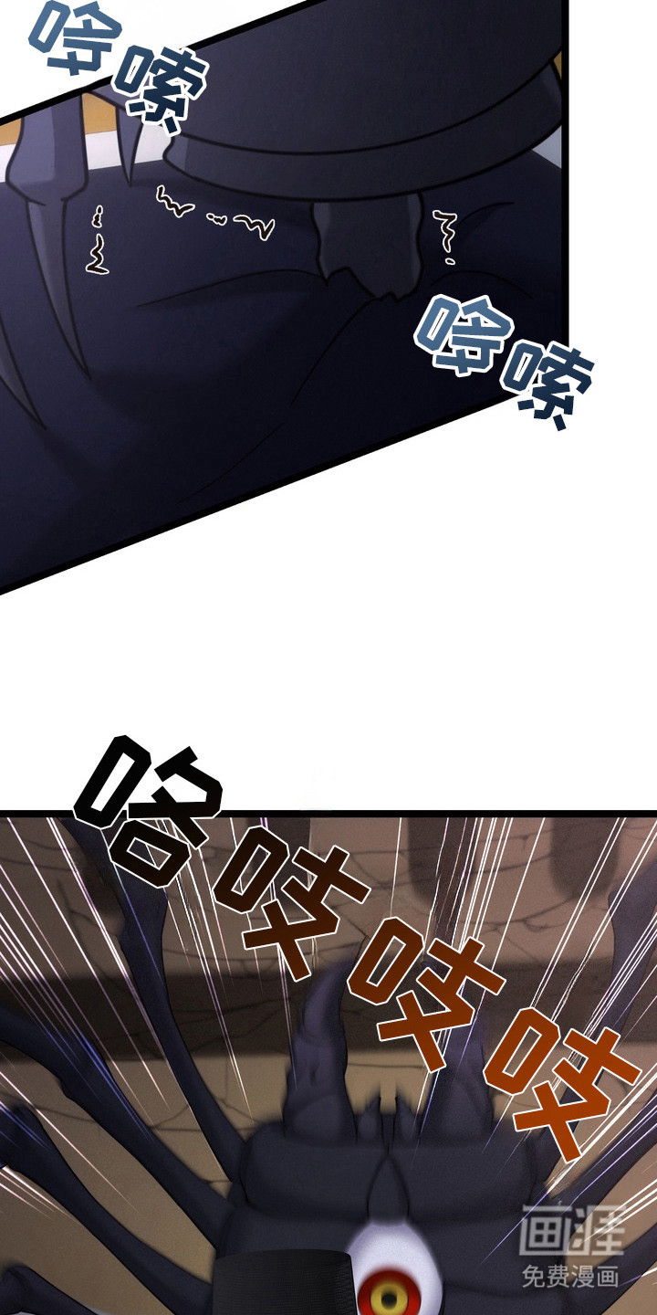 第7话4