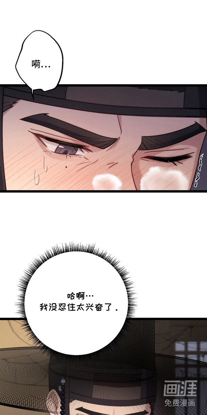 第7话0