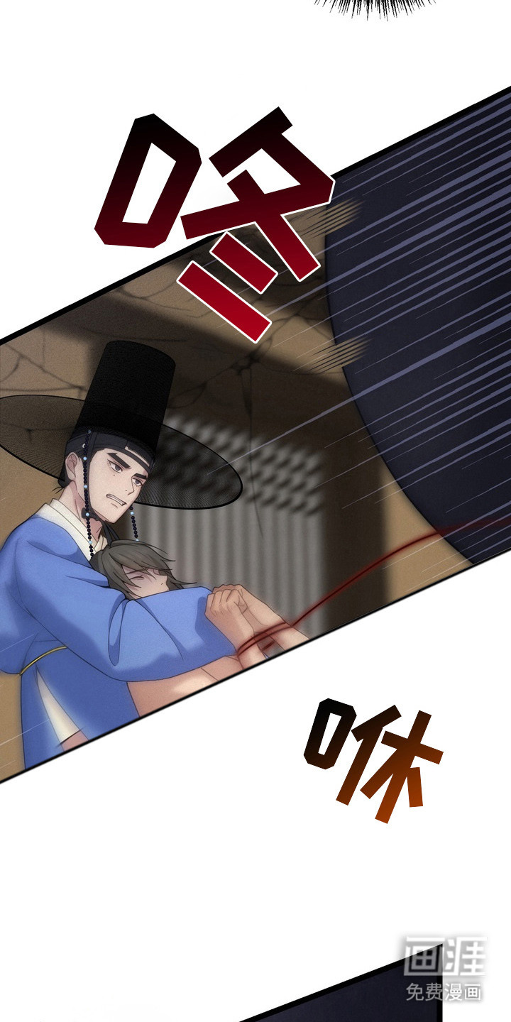 第7话3