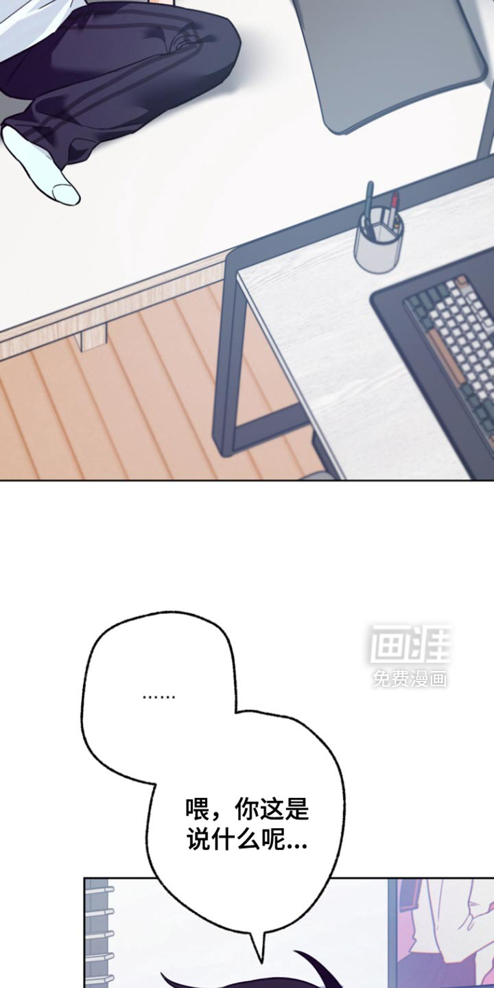 第14话5