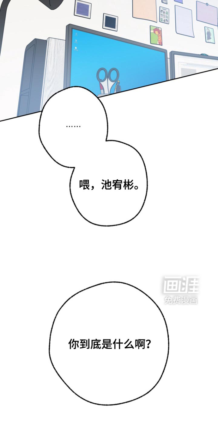 第14话9