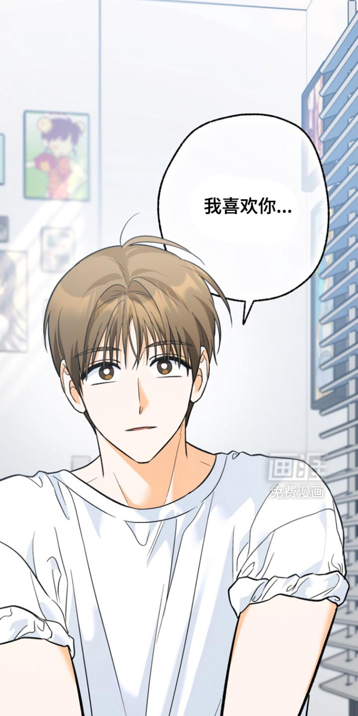 第14话7
