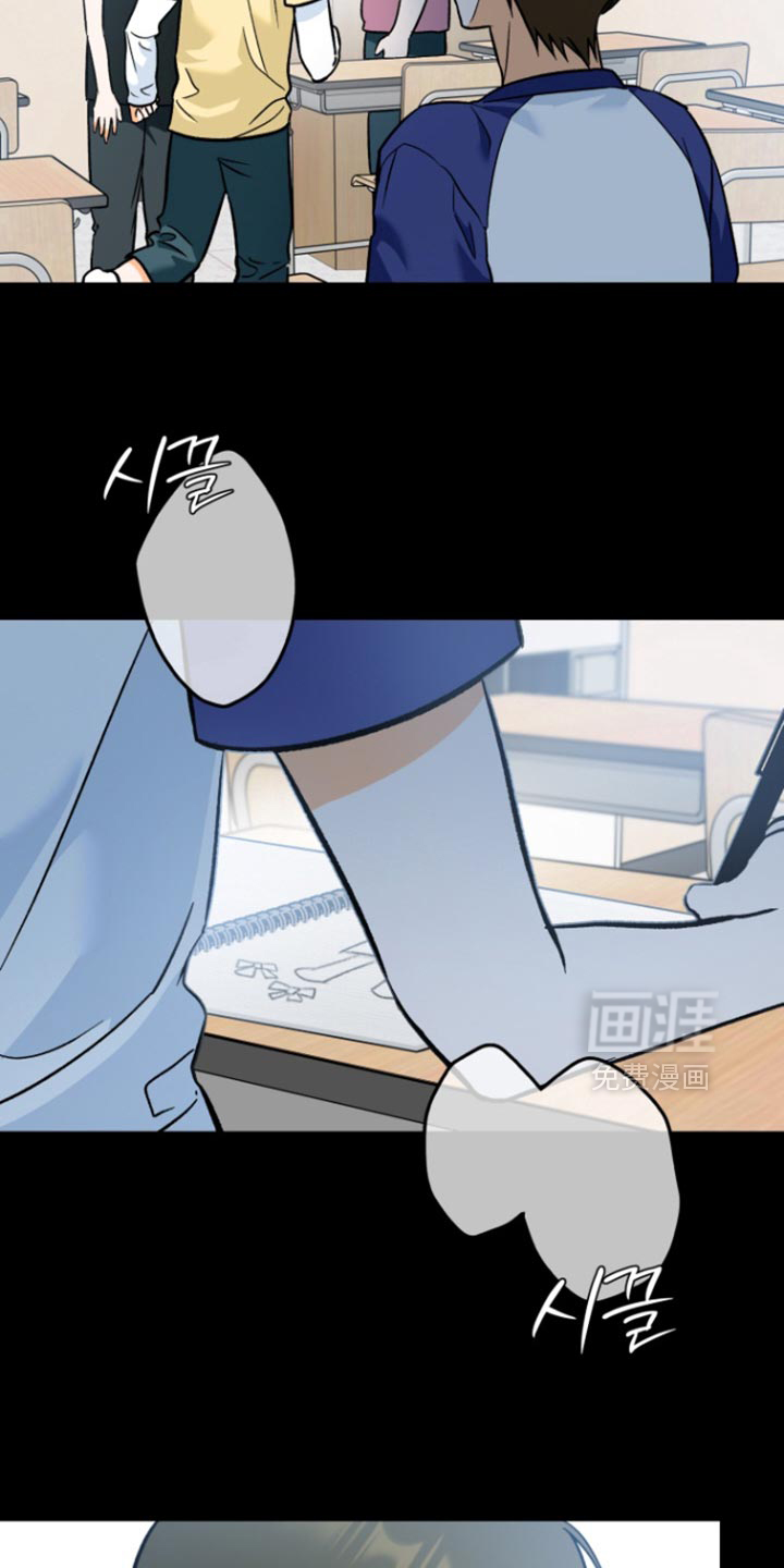 第14话22