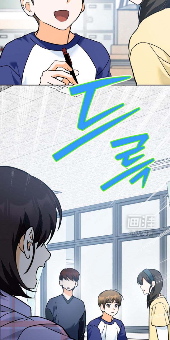 第14话17