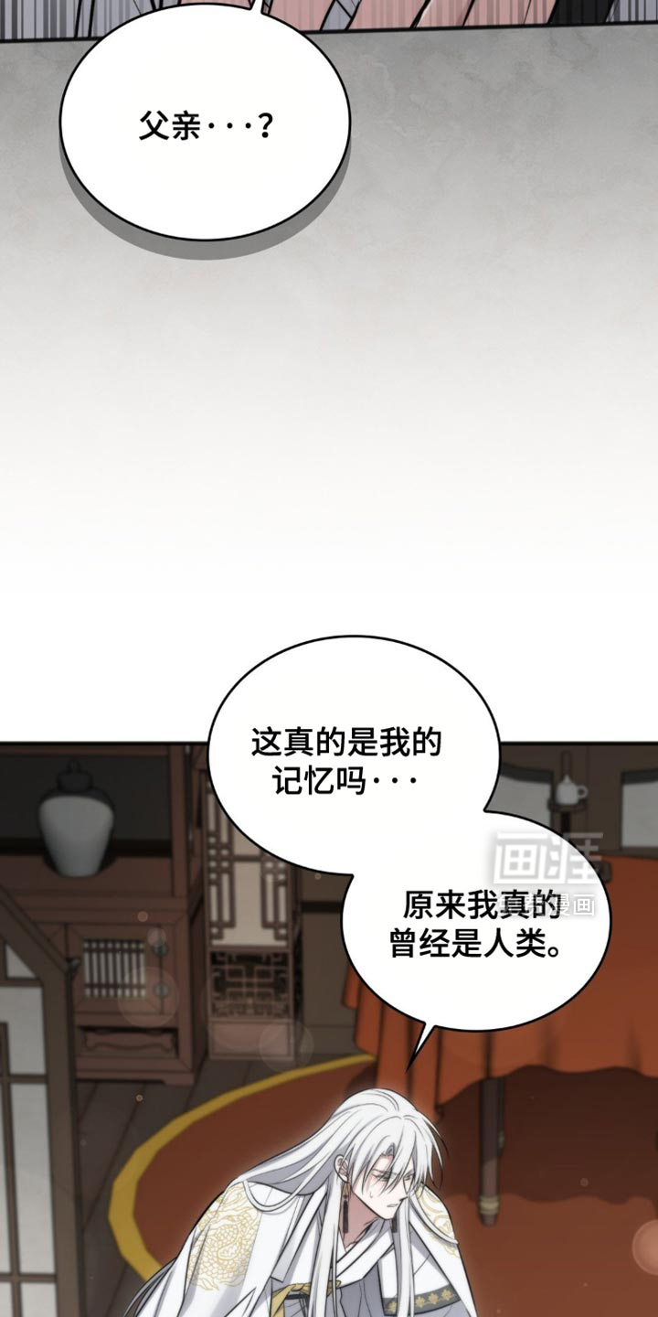 第50话28