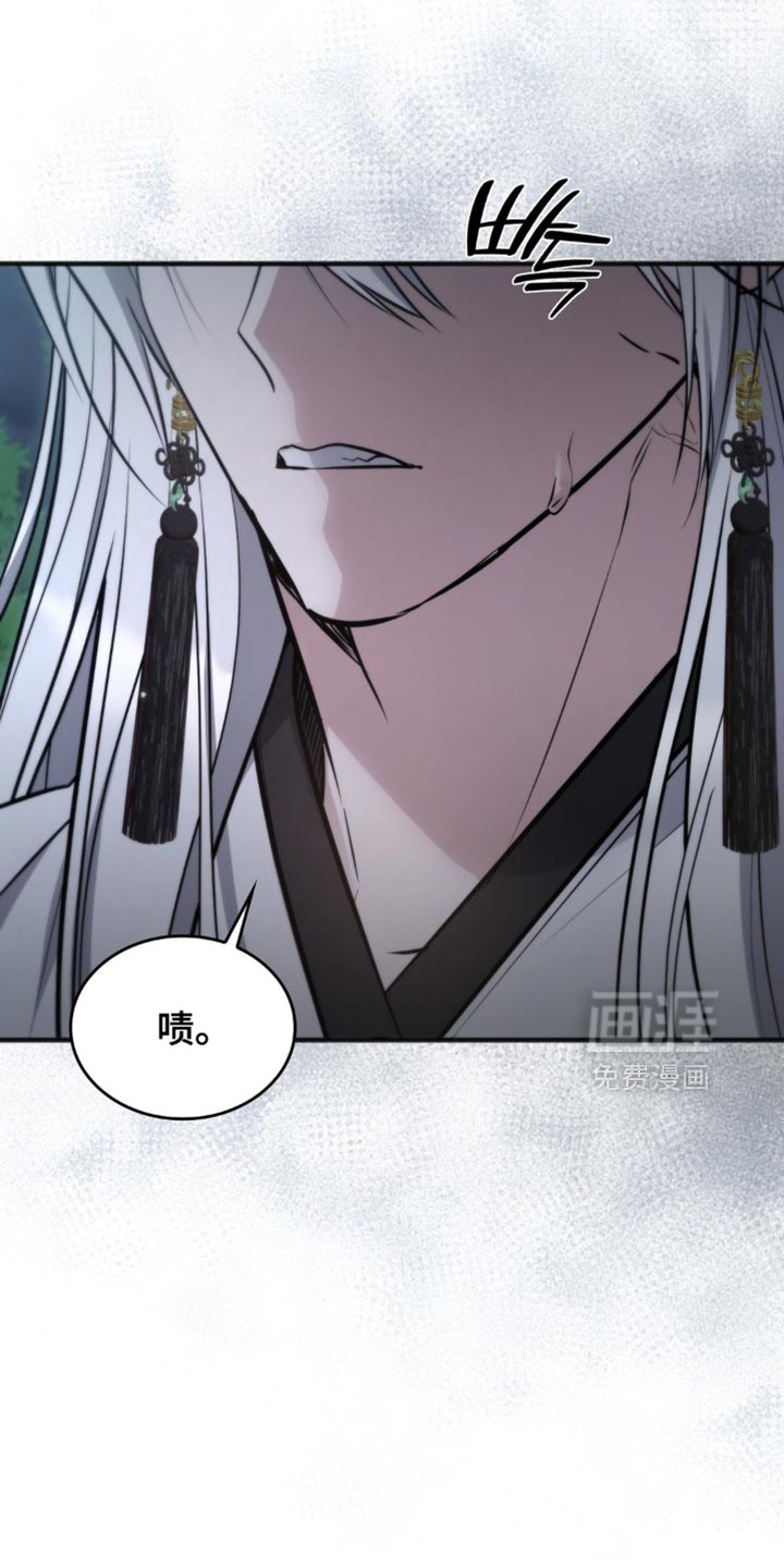 第50话6