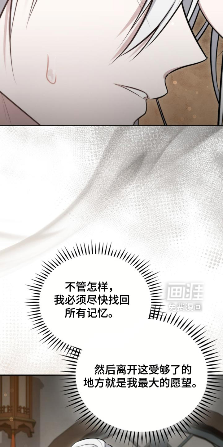 第50话31