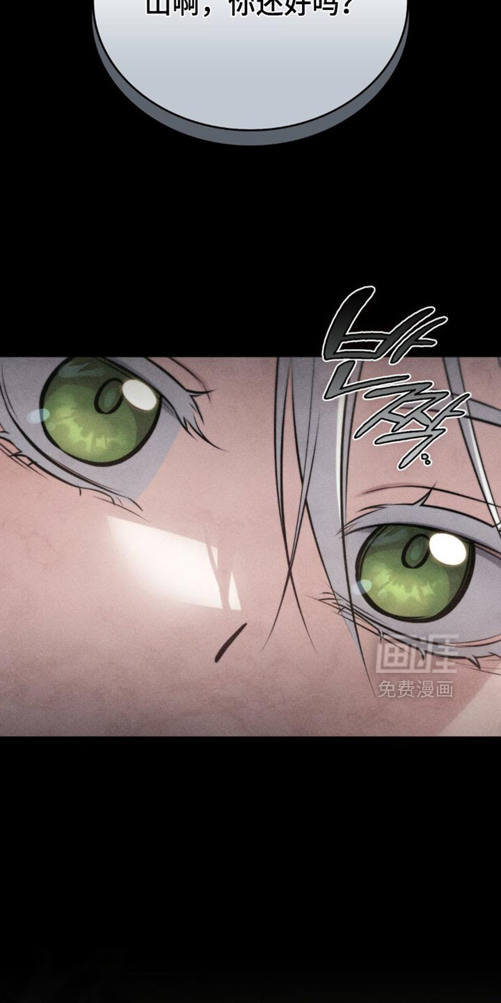 第50话19