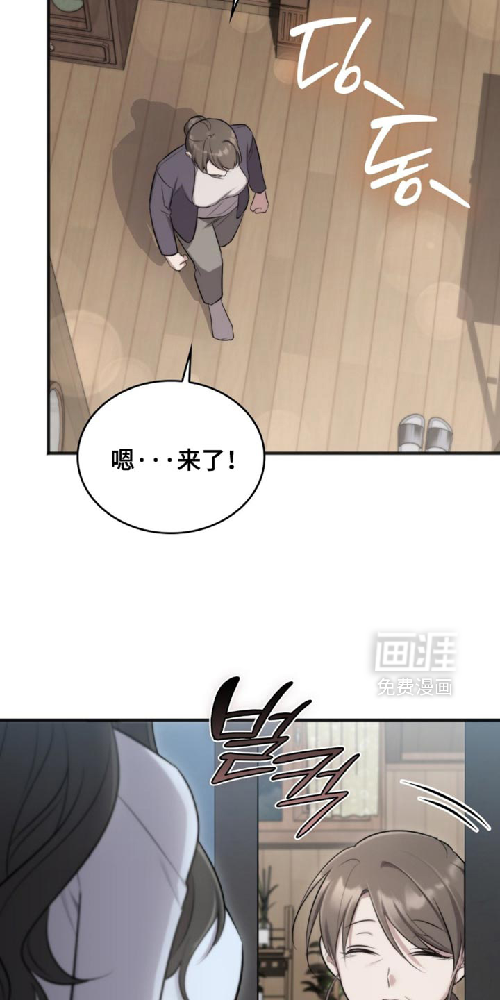 第50话38