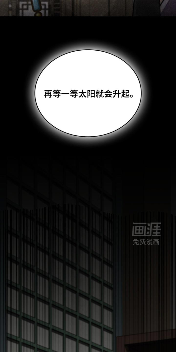 第50话26