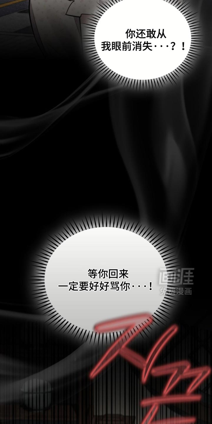 第50话15