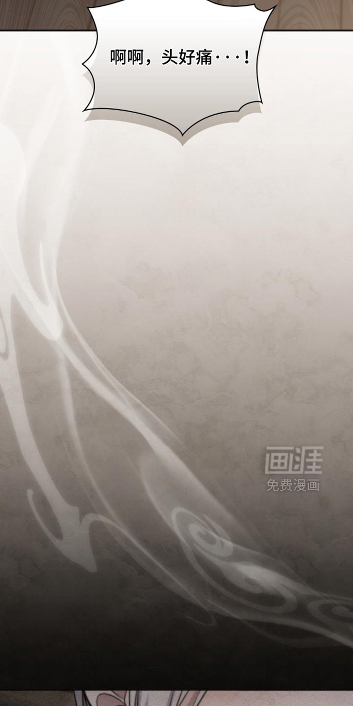 第50话17
