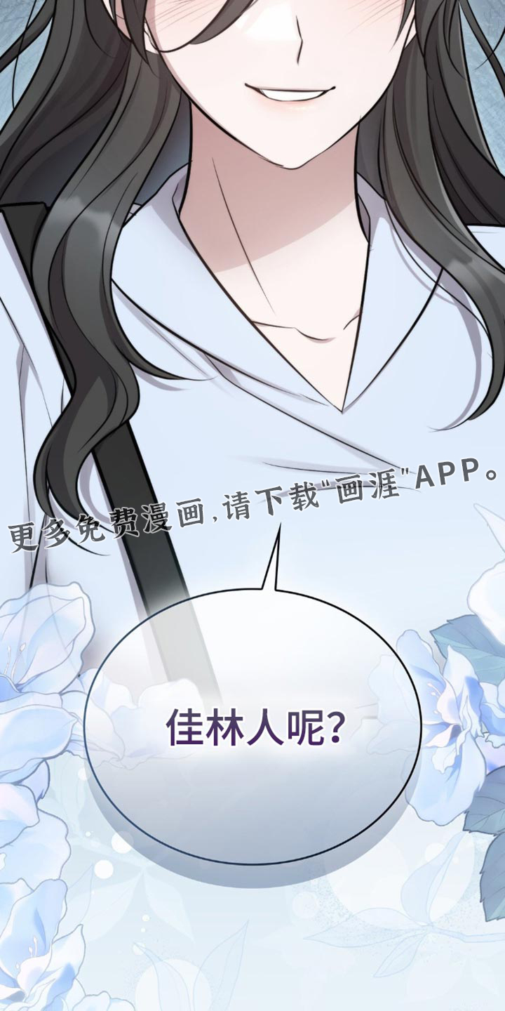 第50话42
