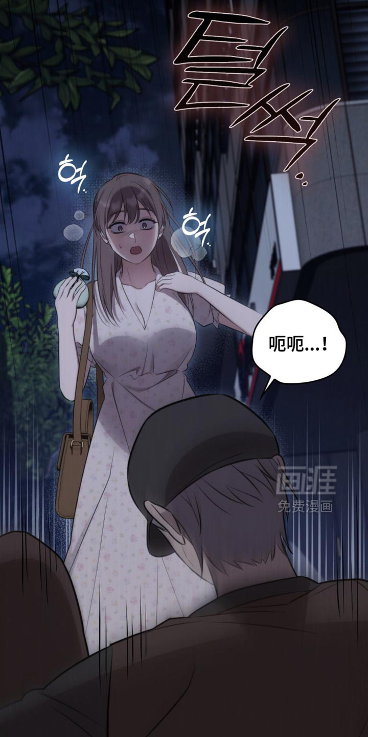 第46话34