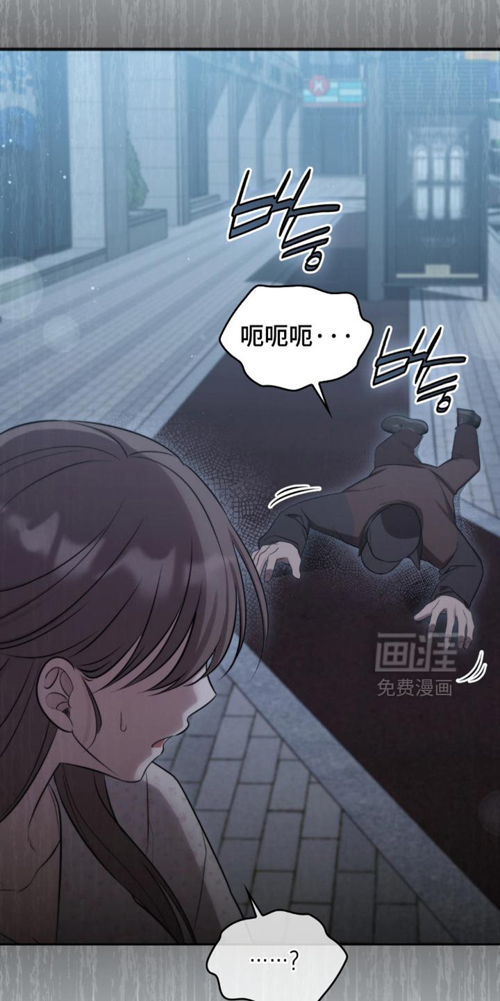 第46话27