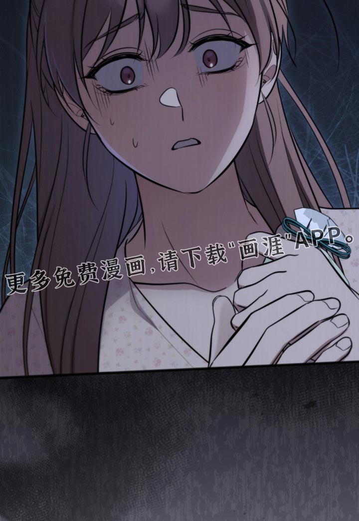 第46话37