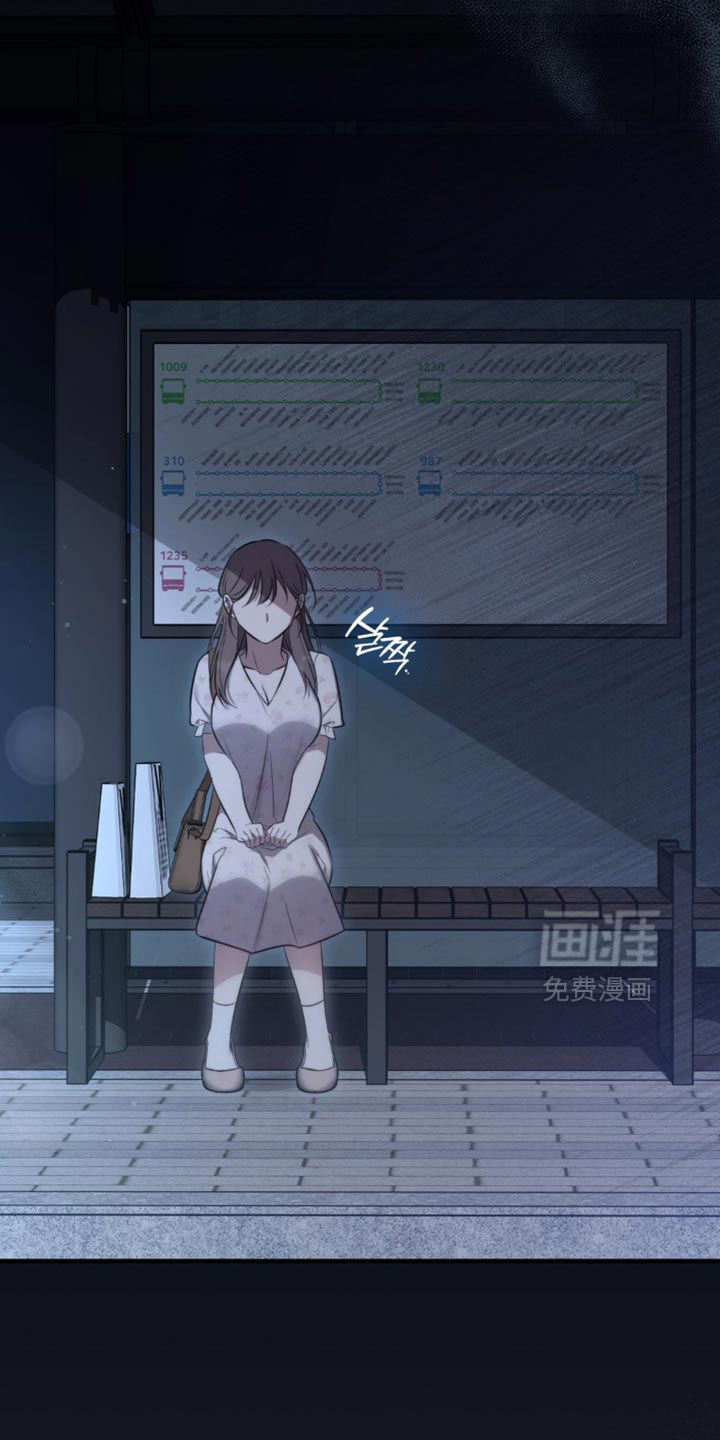 第46话3