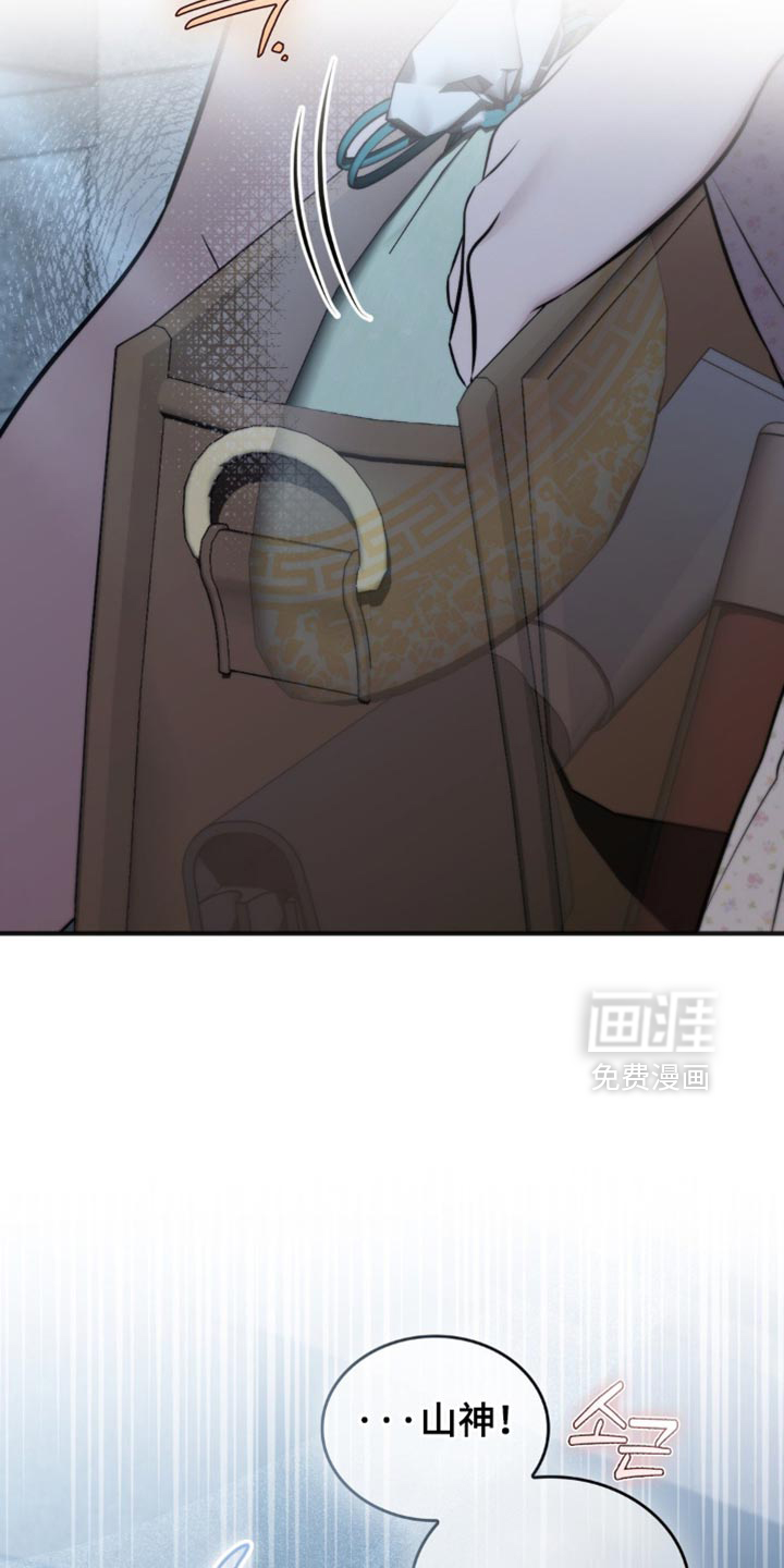 第46话21