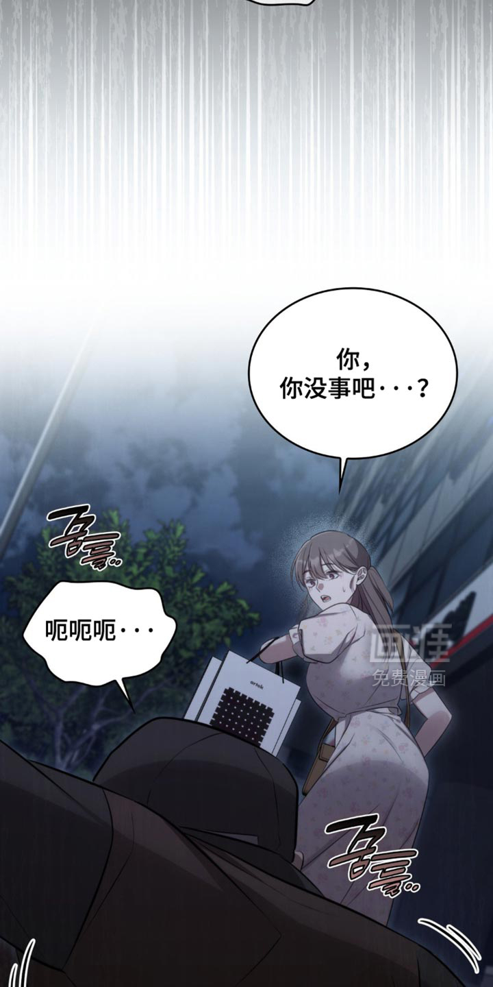 第46话28