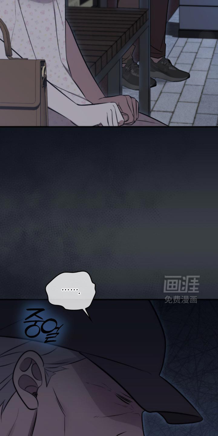 第46话6