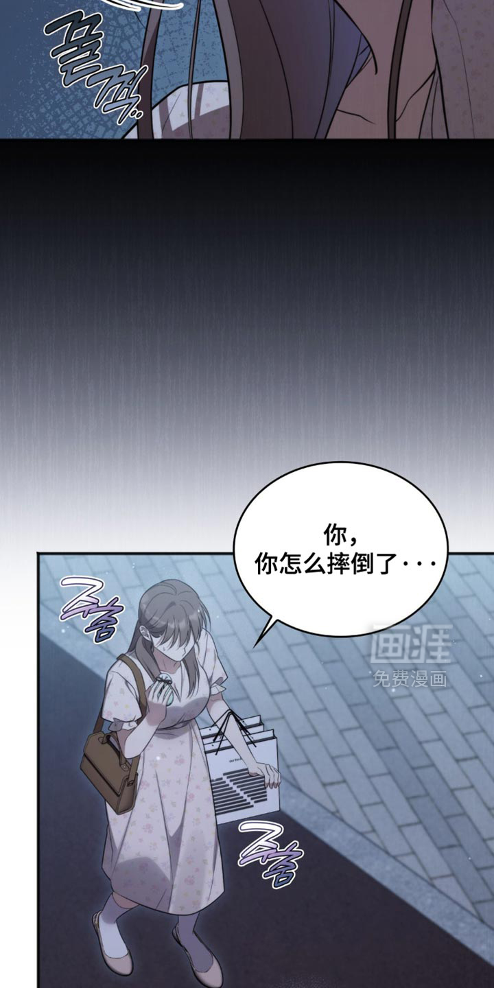 第46话30