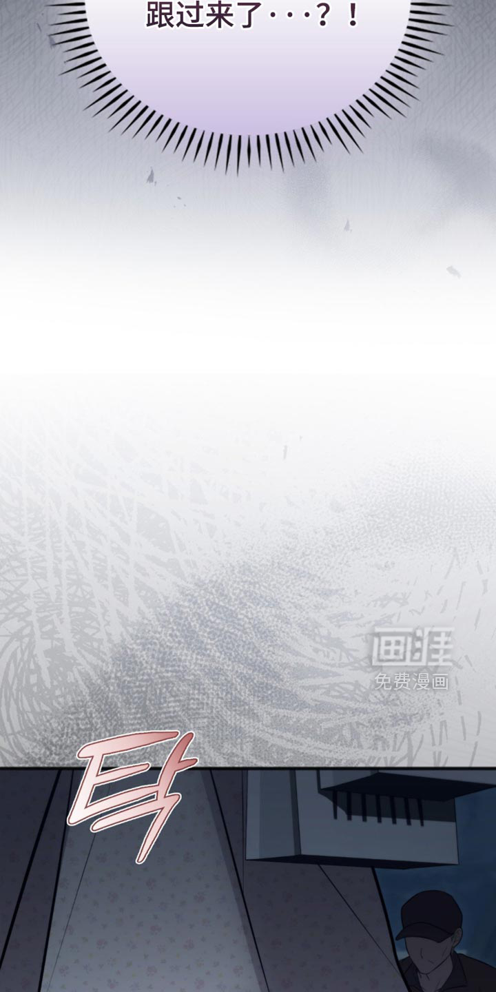 第46话14