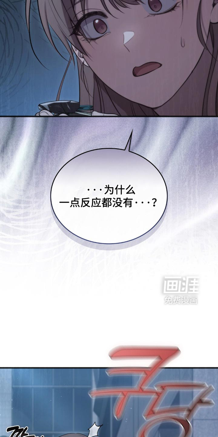 第46话25