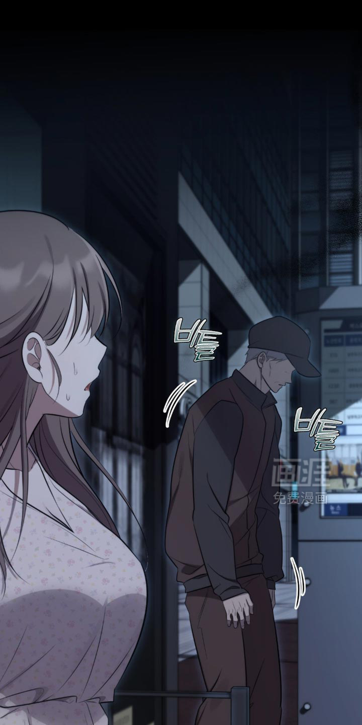 第46话5