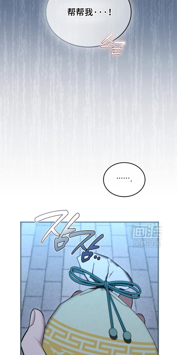 第46话23