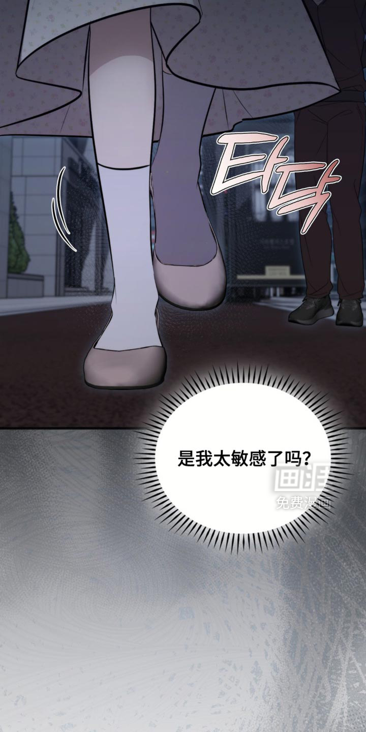 第46话15