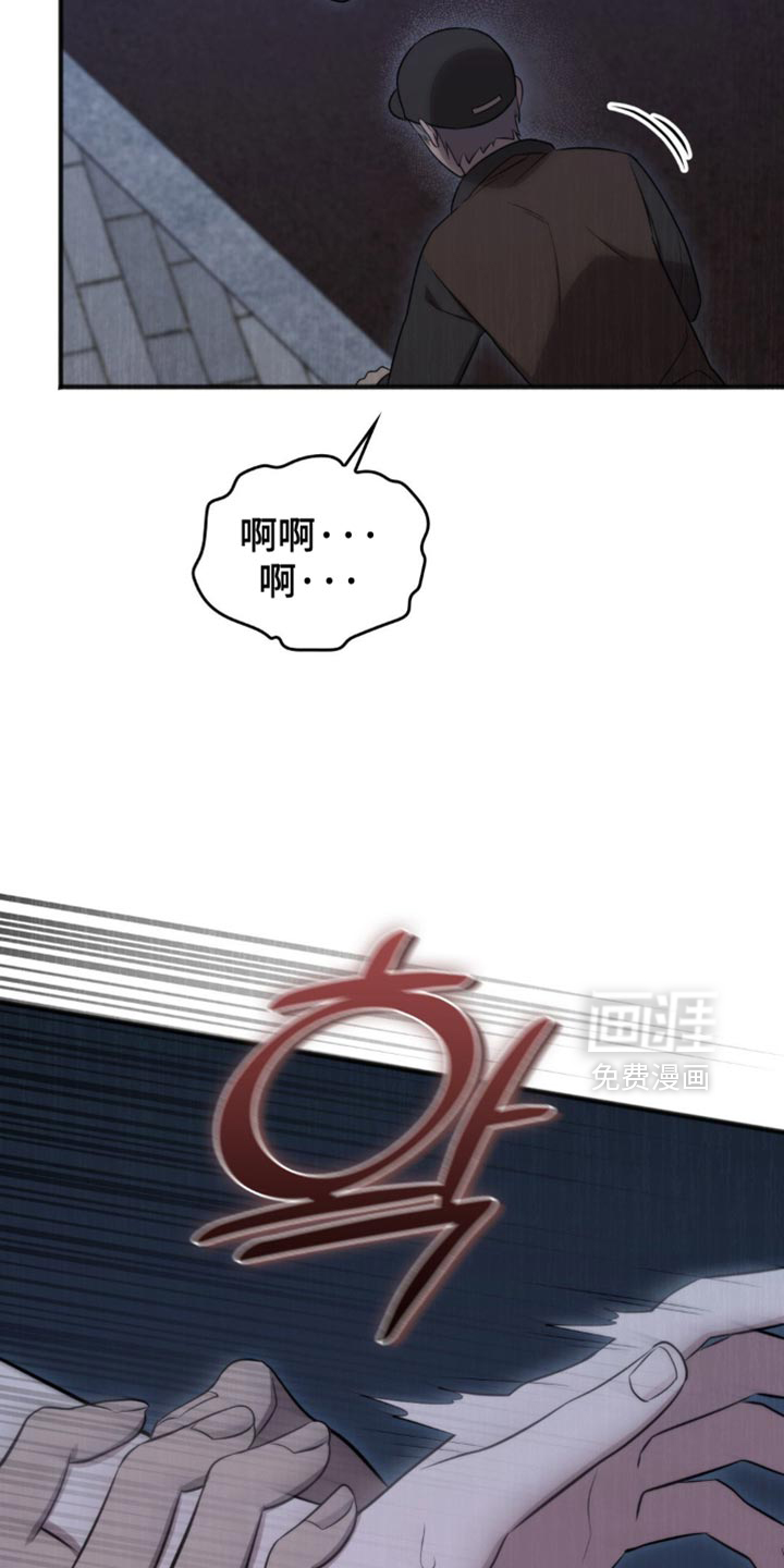 第46话31