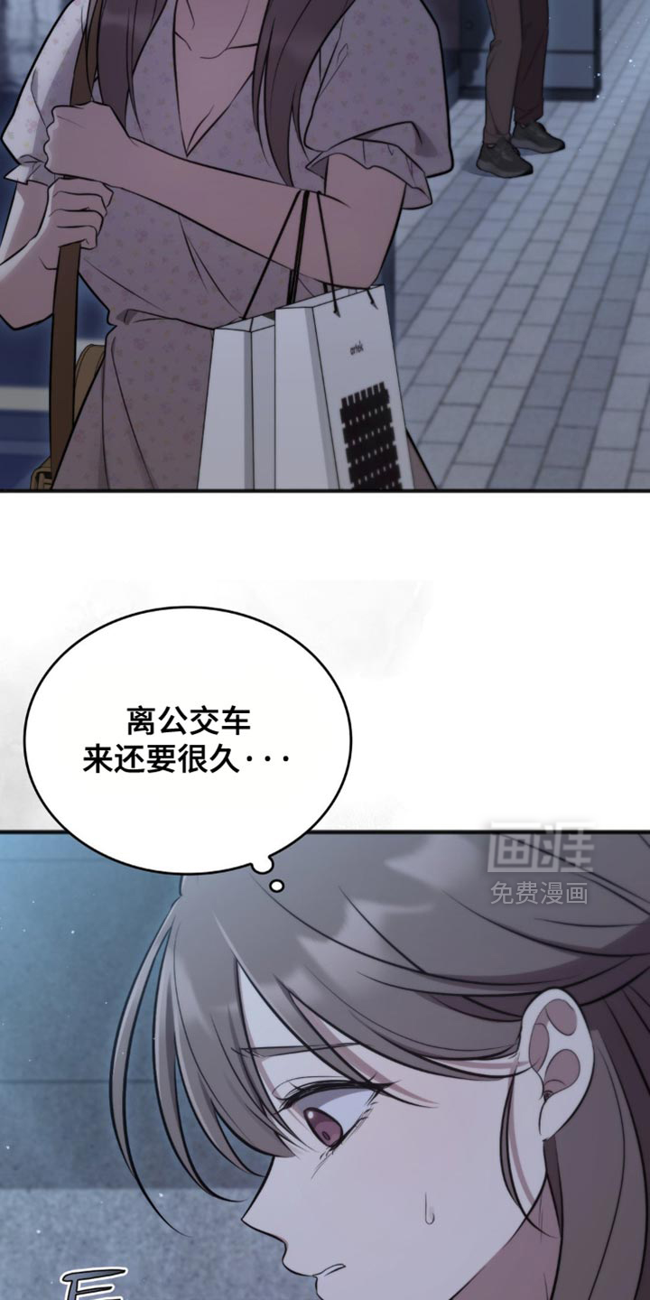 第46话11