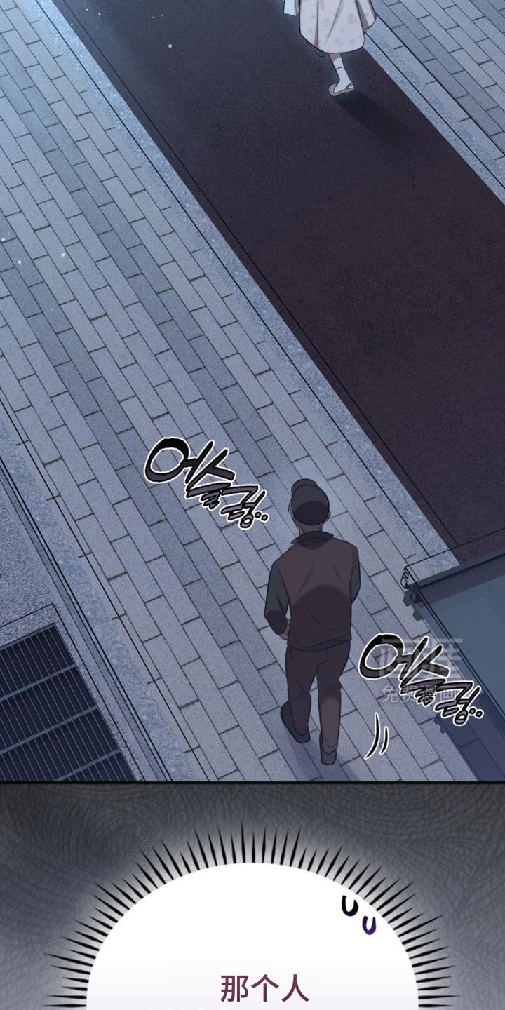 第46话13