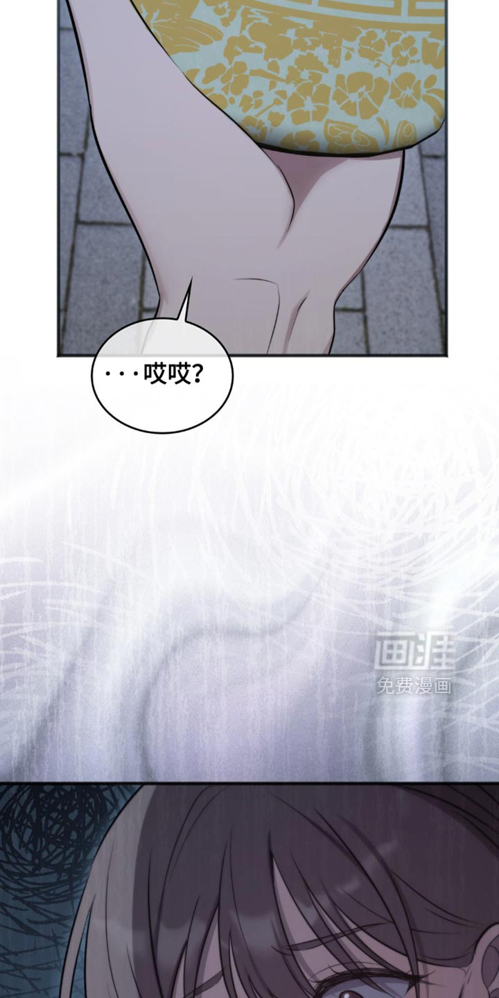 第46话24