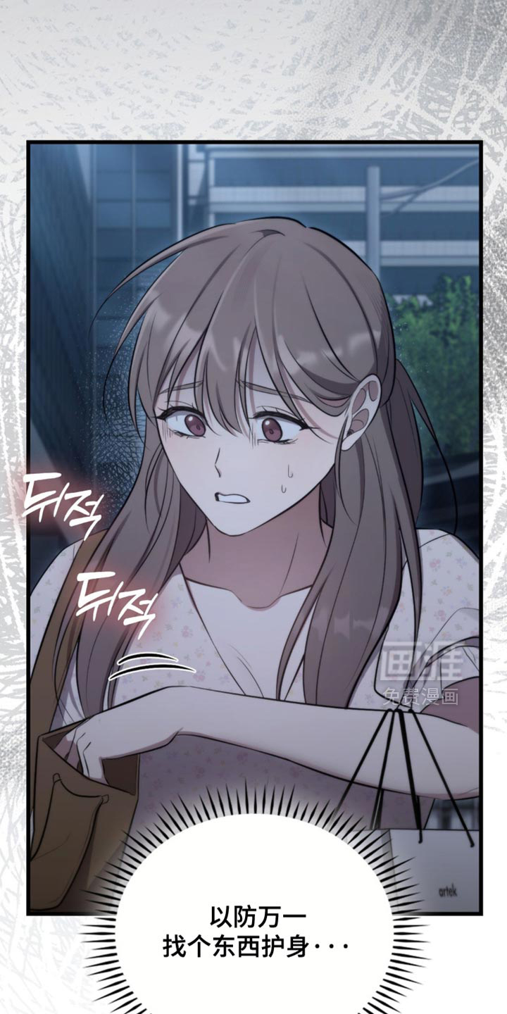 第46话16
