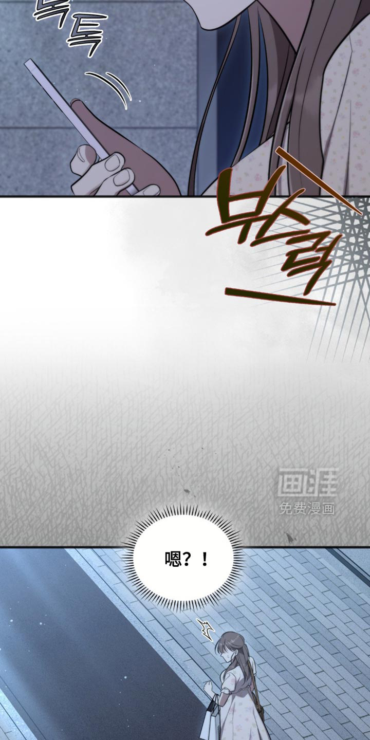 第46话12