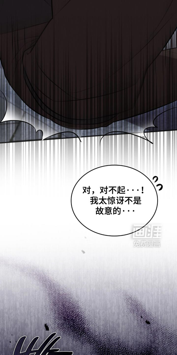 第46话35
