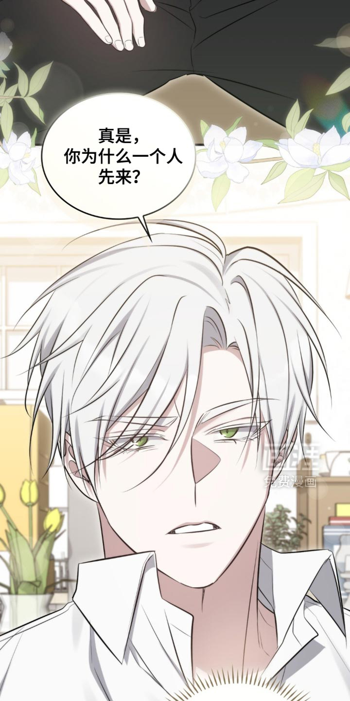 第45话23
