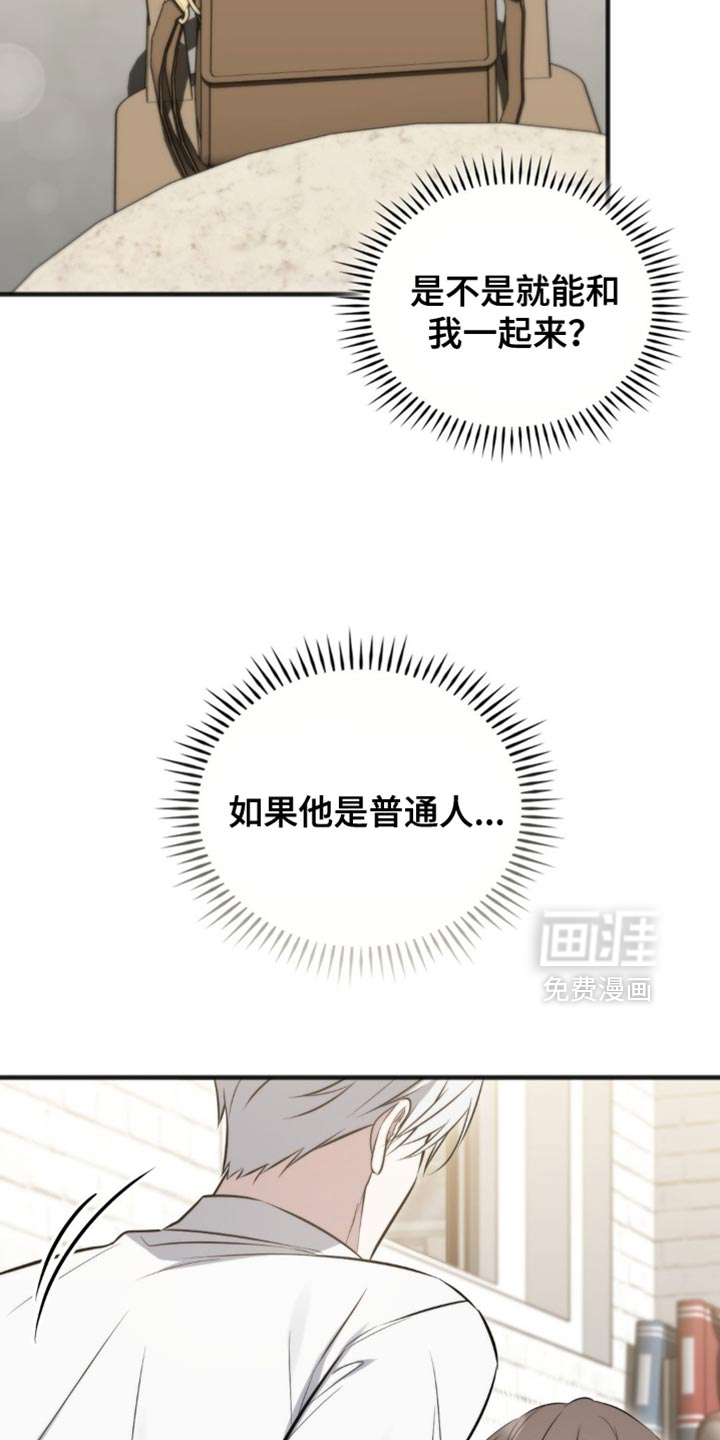 第45话20