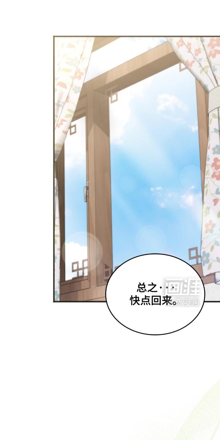 第45话0