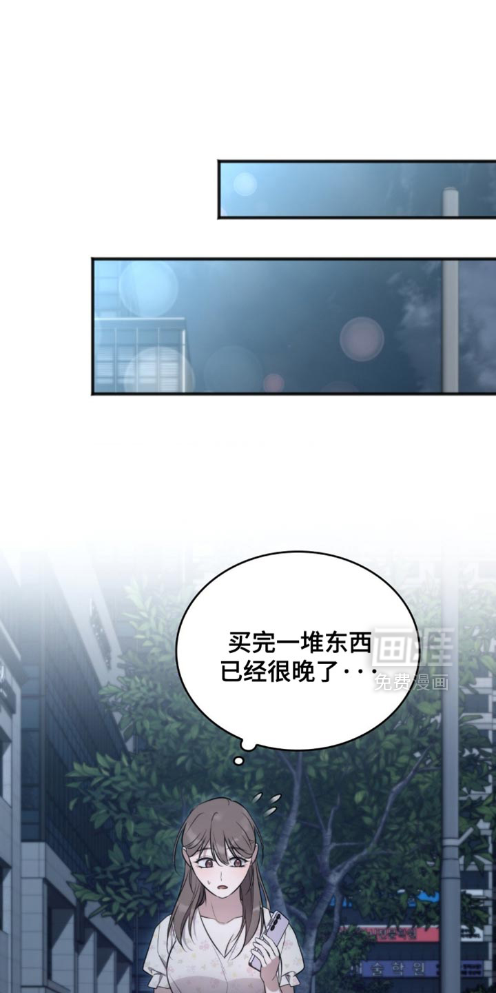 第45话28