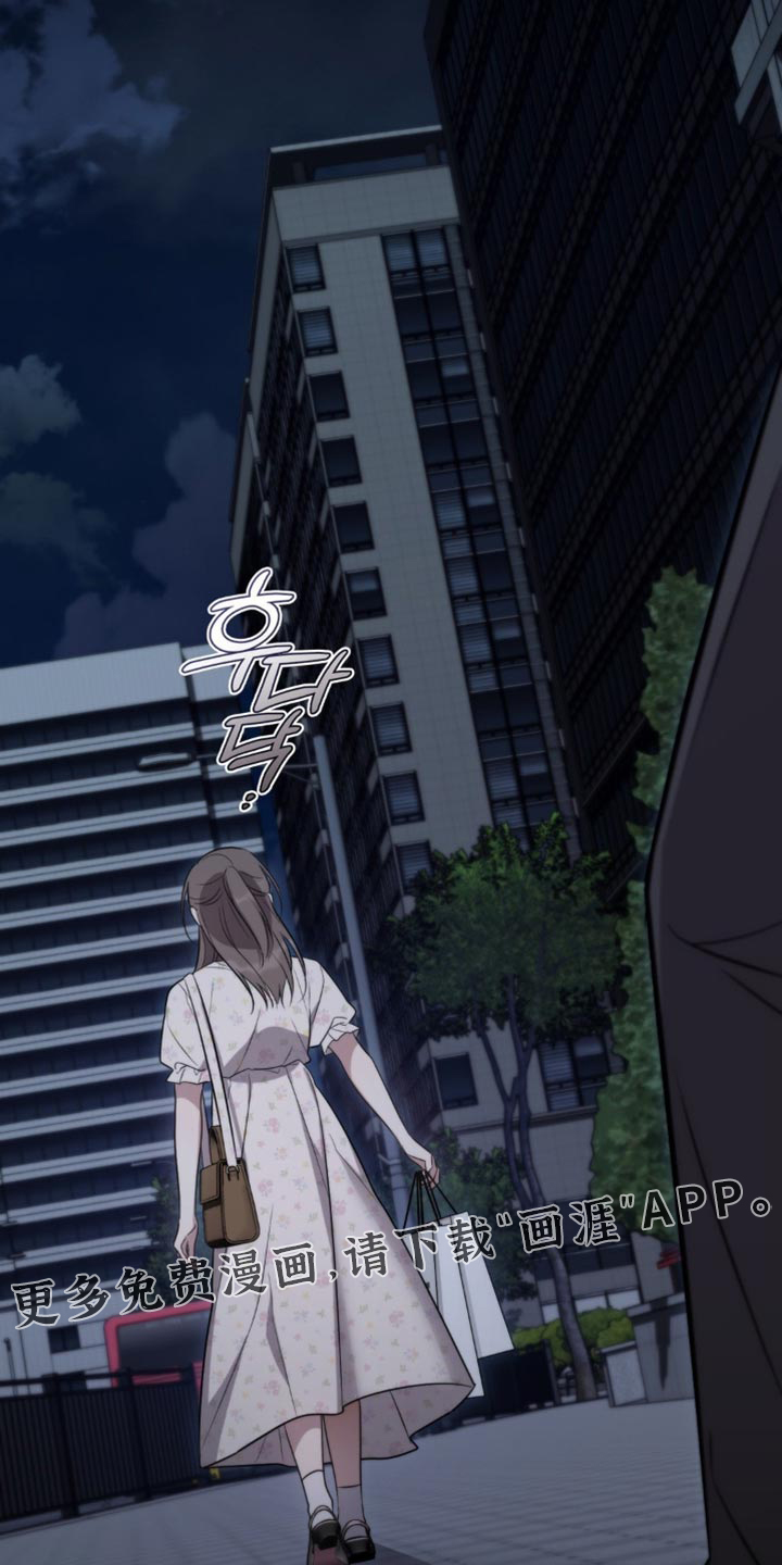 第45话32