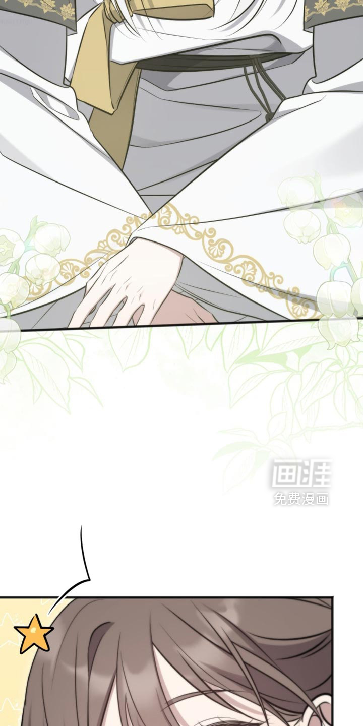 第45话2